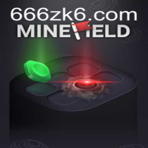 Exploring the Strategy and Thrills of MineField